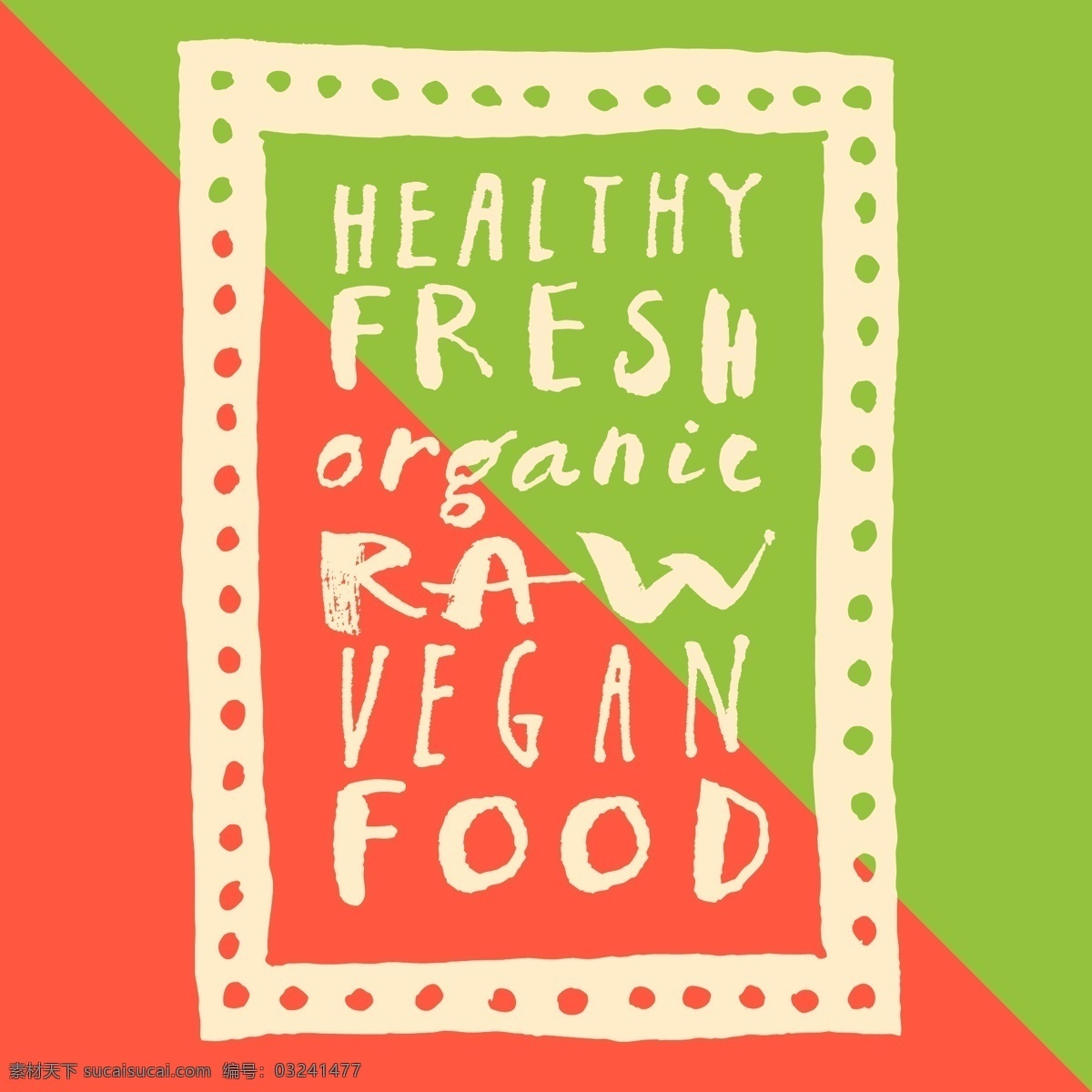 健康食品 背景 食物 手 油漆 健康 墙纸 颜色 丰富多彩 有机的 健康的 健康的食品 素食主义者 手绘 背景色 有机食品 有色