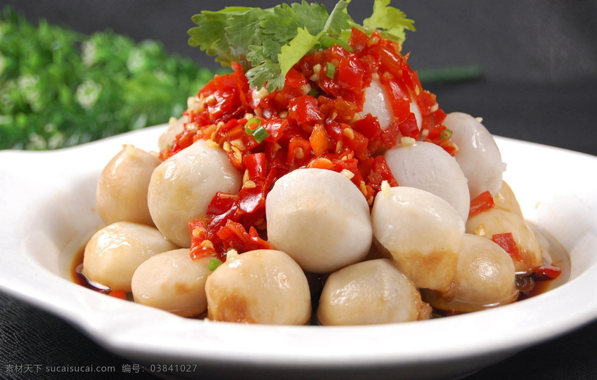 剁椒蒸芋头 美食 传统美食 餐饮美食 高清菜谱用图