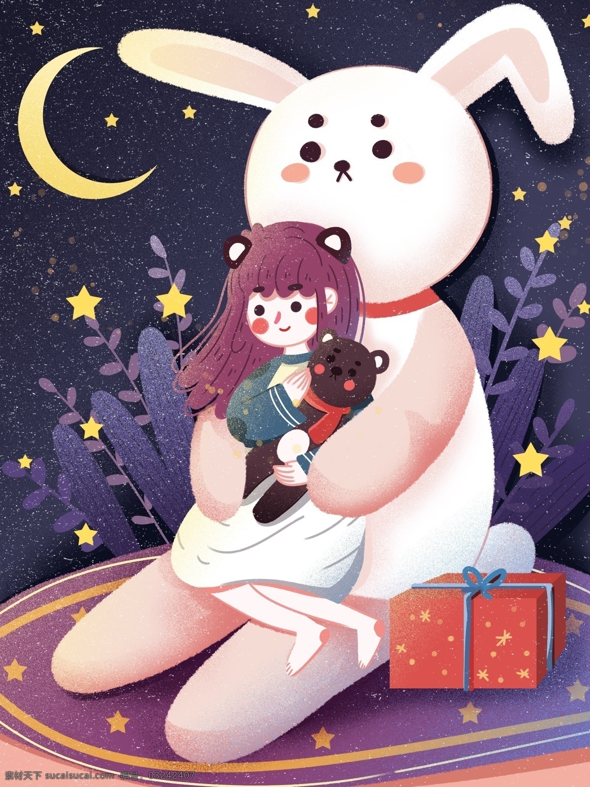 治愈 晚安 世界 兔子 怀抱 中 唯美 浪漫 女孩 创意 可爱 星星 星空 礼物 熊熊 温馨 温暖 月亮 植物 创意插画