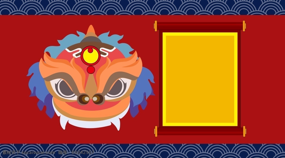 简约 中国 风 喜庆 迎新 春 舞狮 背景 红色 猪年大吉 新春背景 新年大吉 新年展板 中国风 金猪贺岁背景