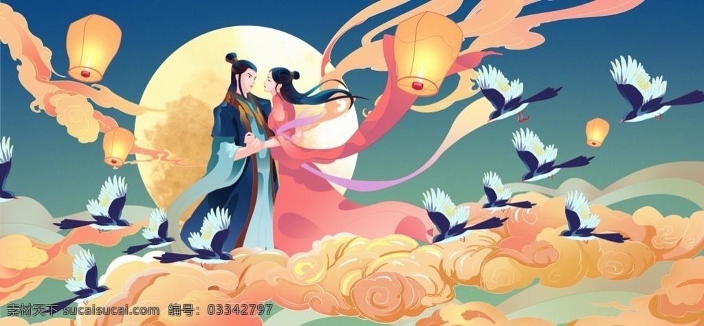 古风 人物 传统节日 插画 国风 传统 节日 传统节日海报 分层