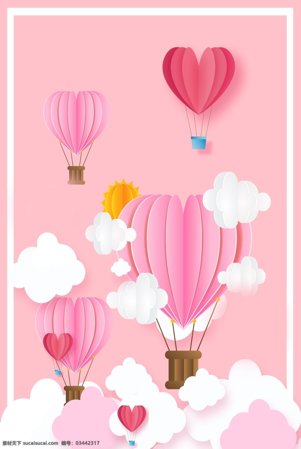 剪纸 风 母亲节 促销 背景 剪纸风 白云 气球 简约 温馨 粉色
