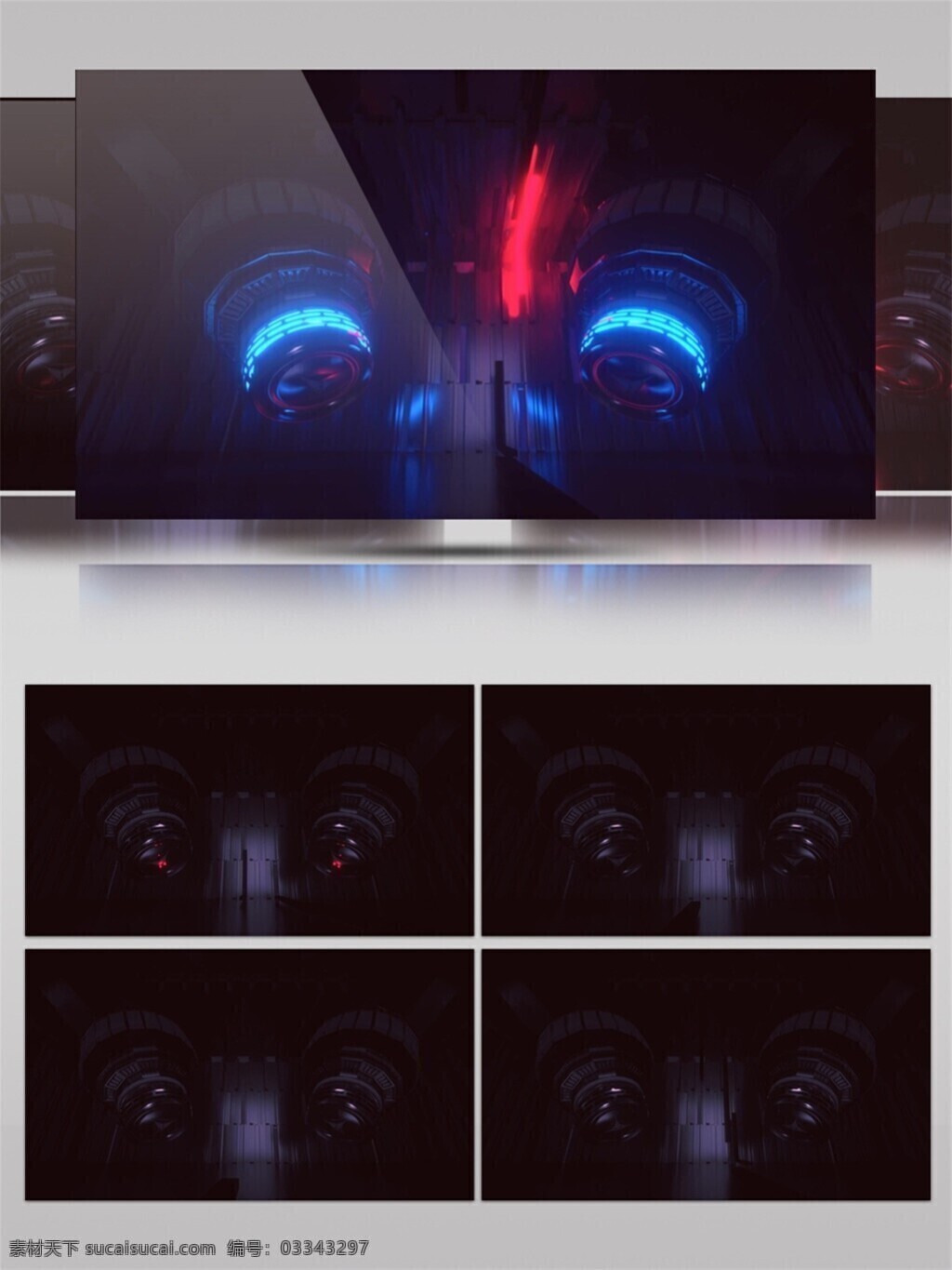 红蓝 魔幻 科技 感 视频 光芒穿梭 特效视频素材 背景视频素材 红色 蓝色