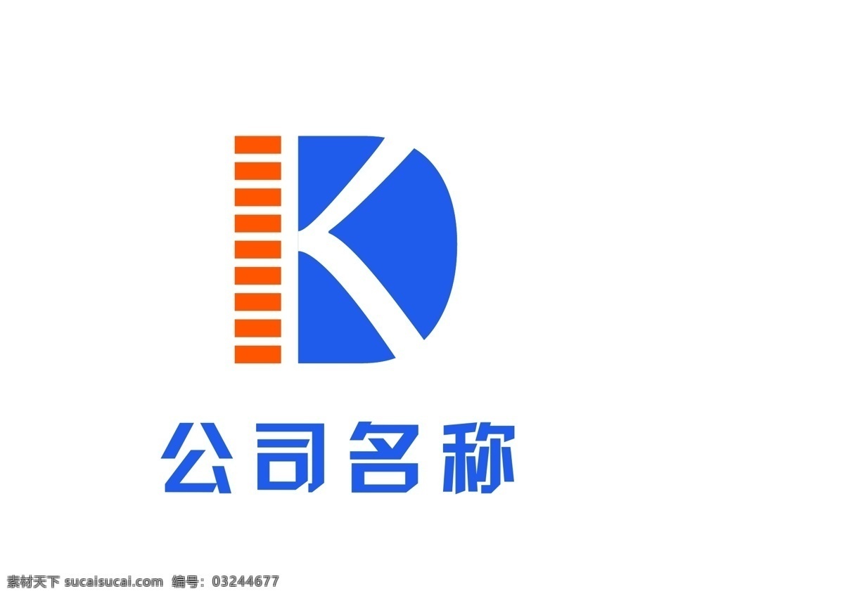 钻石1 公司logo 企业logo logo 标志 公司标志 企业标志 图形 企业图形 公司图形