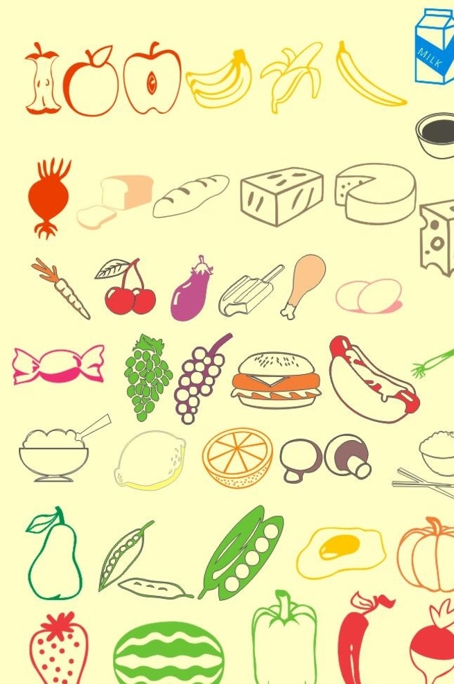 矢量卡通食物 矢量食物 卡通水果 卡通食物 矢量水果 矢量卡通蔬菜 卡通设计