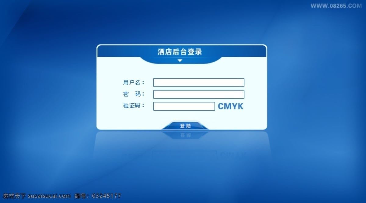 网站 后台 管理系统 登录 模板 源文件 中文模版 网页模板