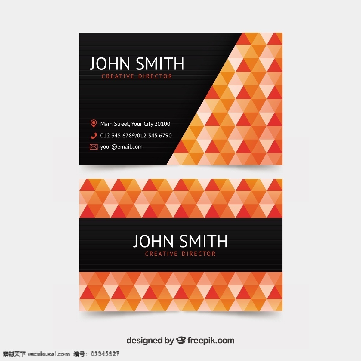 橙色 几何图形 名片 商标 商务 抽象 卡片 模板 几何 办公室 形状 展示 文具 公司 抽象标志 企业标识 品牌 现代
