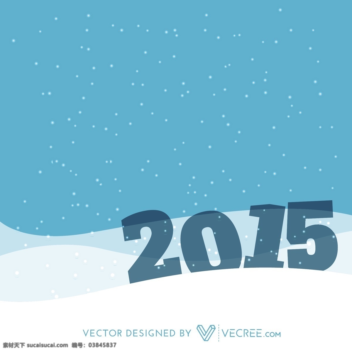 2015 冰雪 景观 新年 背景 背景壁纸 庆典和聚会 圣诞节 节日和季节 模板和模型
