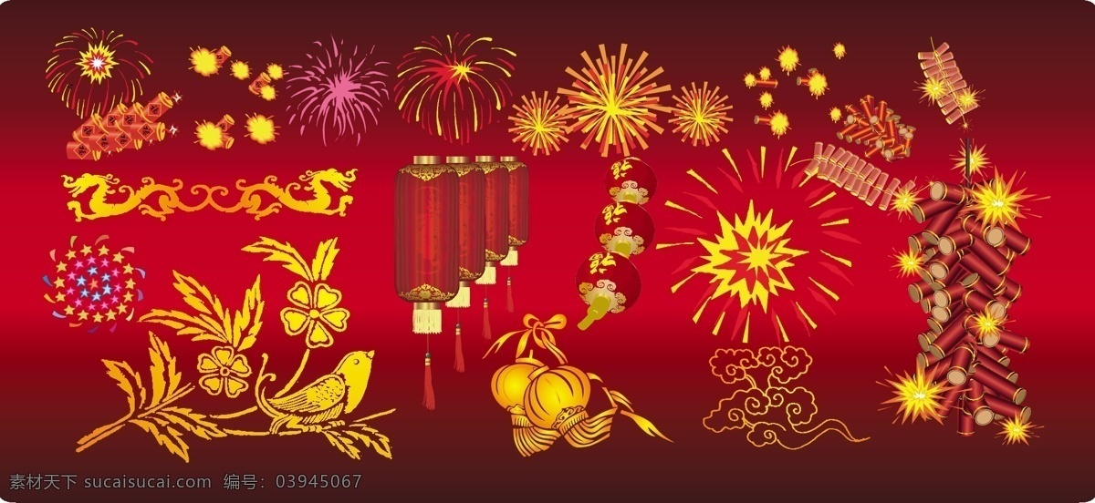 年 庆典 中国 中国新的 新的 新的一年 年庆典 庆祝 新年 向量 免费 庆祝活动 载体 矢量动画 矢量图 其他矢量图