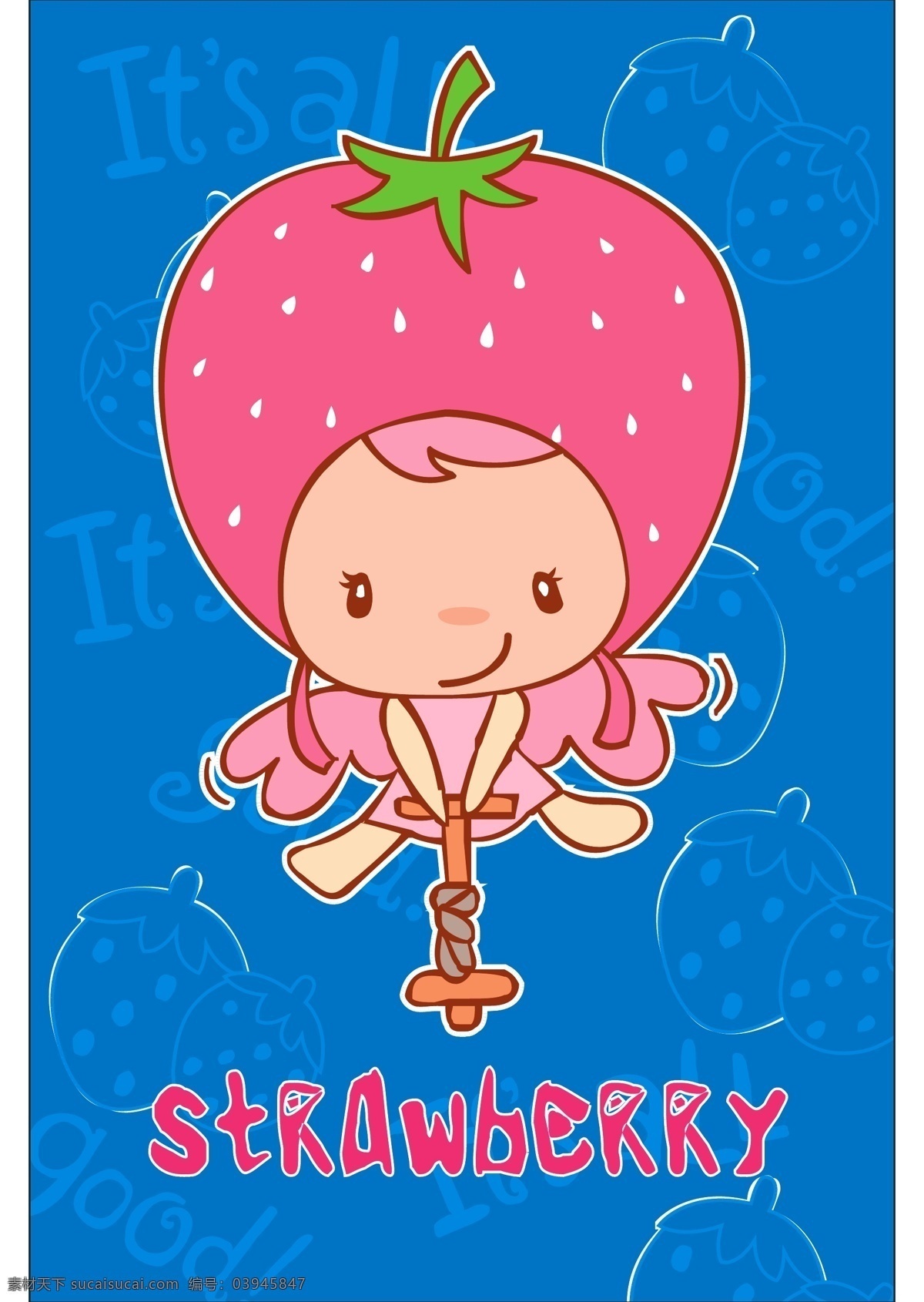 草莓女孩 草莓 卡通 小女孩 儿童 卡通图案 卡通花纹 图案设计 图案 可爱动物 可爱 儿童印花 卡通设计 矢量