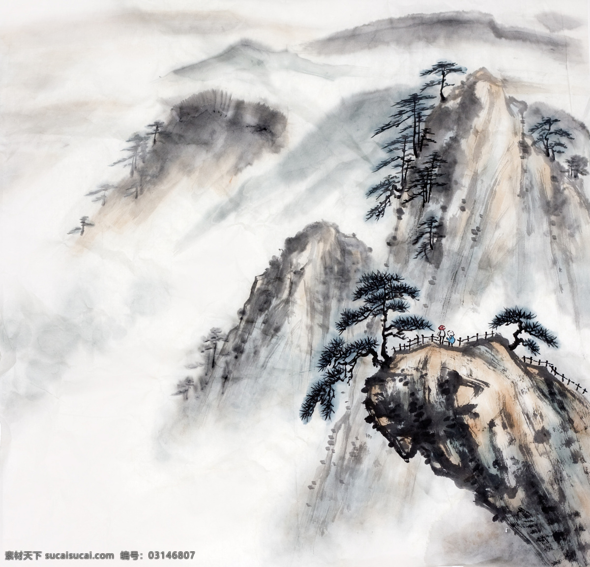 水墨 山 恋 中国风 文化艺术 背景 高清图片 水墨山 山峦 迎客松 书画文字