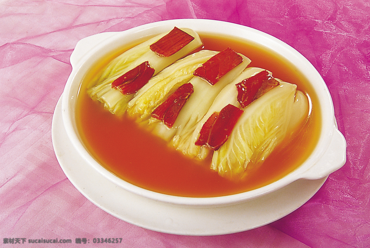 酸辣白菜 白菜 饭店菜品 精品菜 美味佳肴 舌尖上的中国 传统美味 美食 传统美食 餐饮素材 饭店 酒店 吃饭 饭 菜 餐饮美食 餐饮