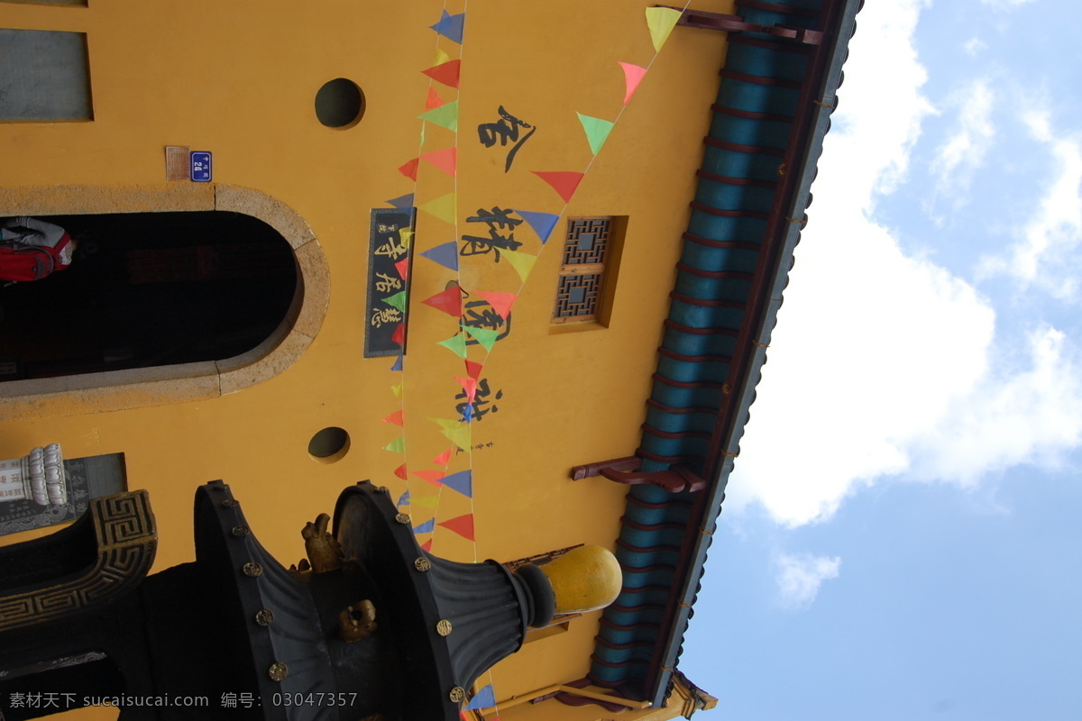 佛教 古迹 国内旅游 旅游摄影 名胜 寺庙 九华山 九华山寺庙 九华山风光 文化艺术