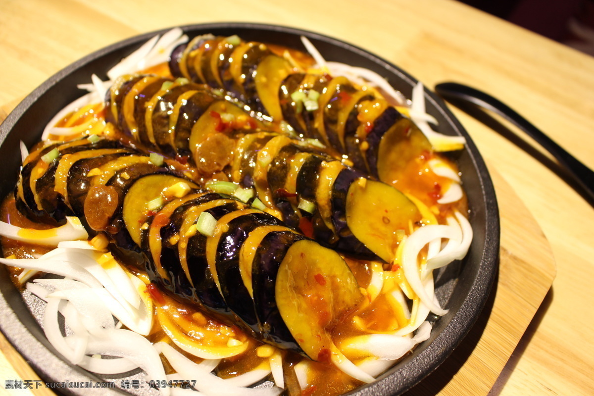 铁板烧 茄子 铁板茄子 美食 美食摄影 餐饮美食 传统美食