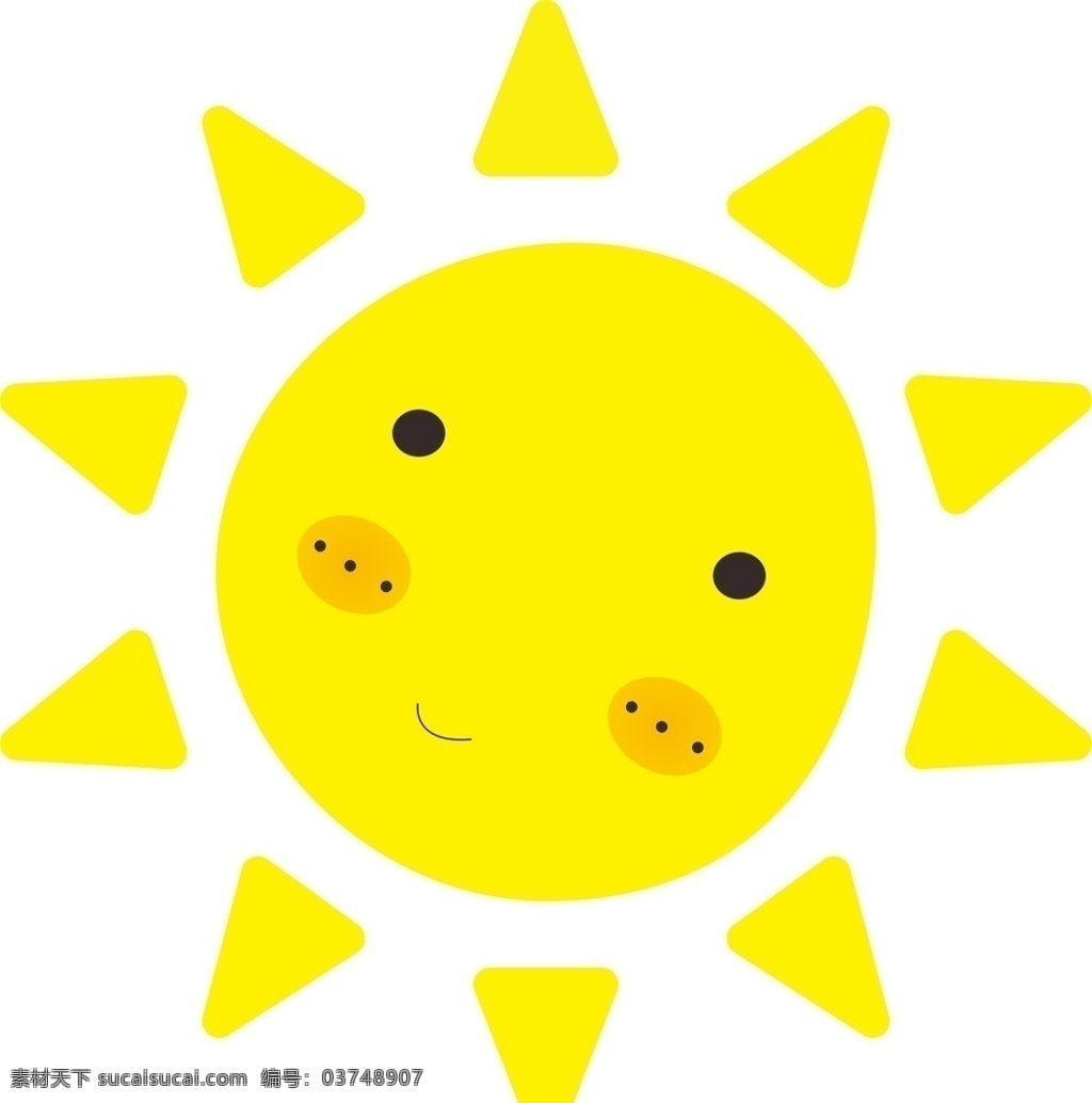 太阳素材 矢量图 可爱的太阳 幼儿园太阳 幼儿园海报 可爱太阳 小太阳 太阳矢量 太阳公公
