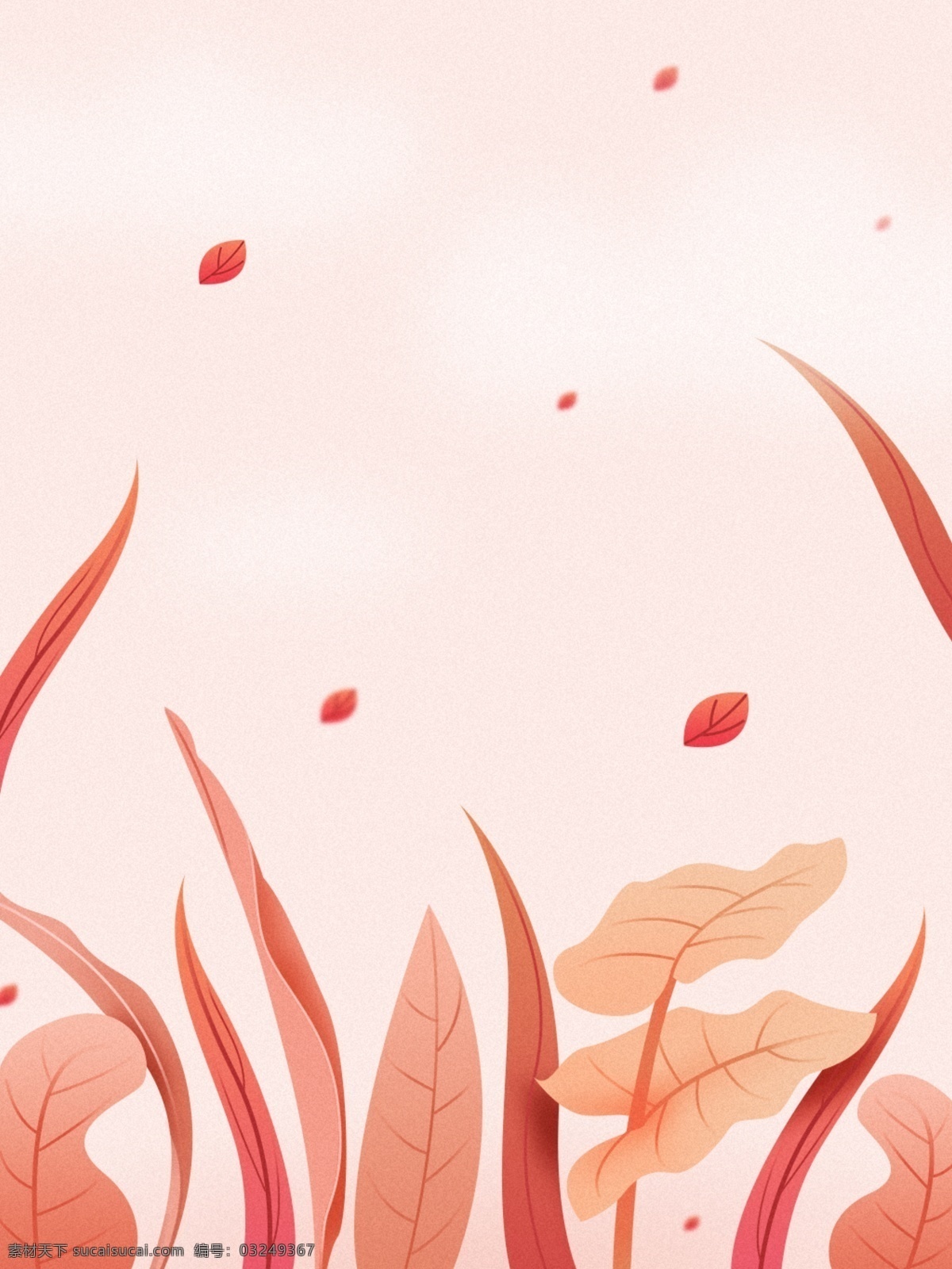 暖色调 叶子 飞扬 背景 暖色 红色调 植物 动感 小清新 手绘 插画