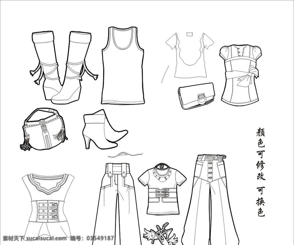 卡通衣服 衣服 女士衣服 男士衣服 礼服 休闲服 鞋子 裙子 包包 卡通包包 高更鞋 卡通