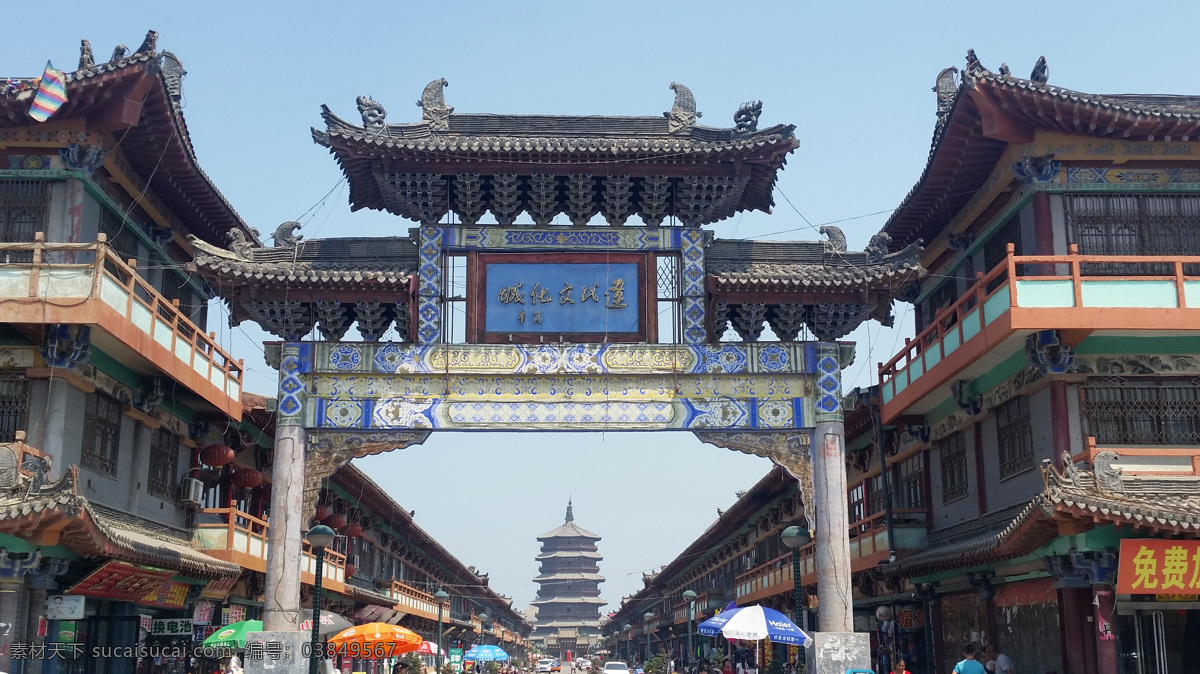 应县木塔 山西 应县 辽代木塔 佛教 旅游 山西其他县市 旅游摄影 国内旅游
