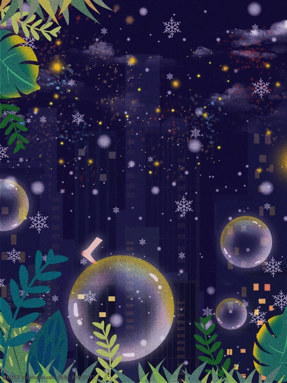 冬季 唯美 雪花 晚安 背景 绿叶 植物 清新背景 创意 晚安背景 泡泡 下雪 背景设计 手绘背景 特邀背景 促销背景