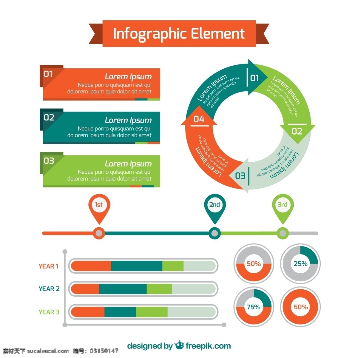 丰富多彩 各种 图表 元素 业务 模板 图形 色彩丰富 市场营销 平面 过程 图表模板 数据元素 信息 平面设计 商业图表 生长