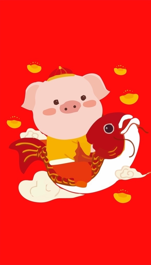 逐年年年有鱼 逐年 猪年 卡通猪 小学生卡通猪 儿童 儿童猪 新春 新年 2019 年年有余 锦鲤 幸运锦鲤 2019锦鲤 逐年锦鲤 猪年锦鲤 年年有鱼 元宝猪 猪猪 过节 元宵节 文化艺术 传统文化