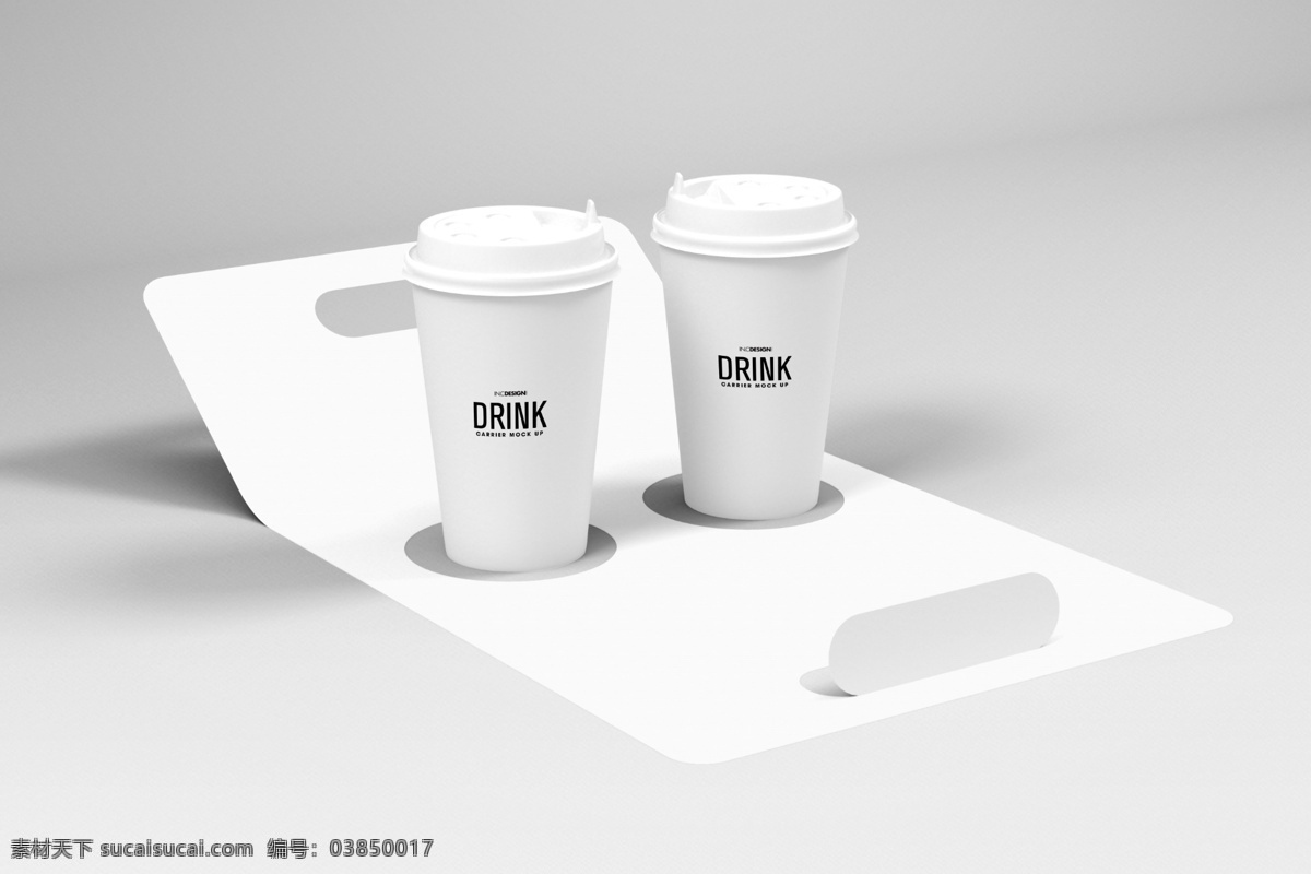咖啡 品牌 包装 样机 模板 品牌形象 企业形象vi 咖啡杯 纸杯 样机模板 vi样机 企业 vi