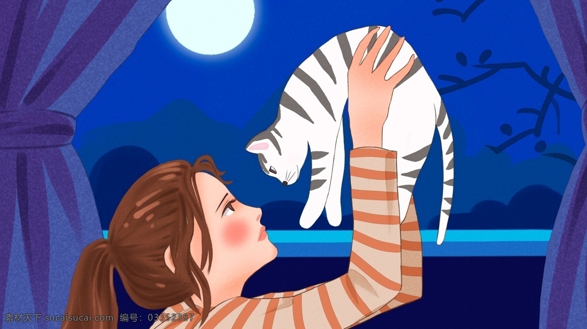 萌 宠 夜晚 窗前 猫咪 互相 凝望 少女 原创 插画 窗 月亮 窗帘 猫 夜色