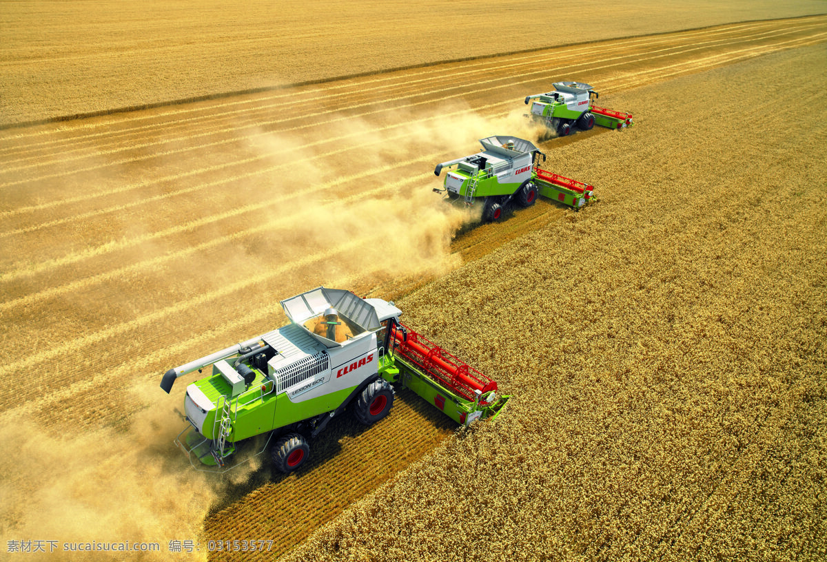 农机屏保 收割机 农机 小麦收割机 麦地克拉斯 丰收 收获 现代科技 农业生产