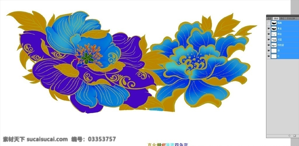 蓝牡丹 牡丹 花 描边 分色 通道 花花纸 底纹边框 花边花纹