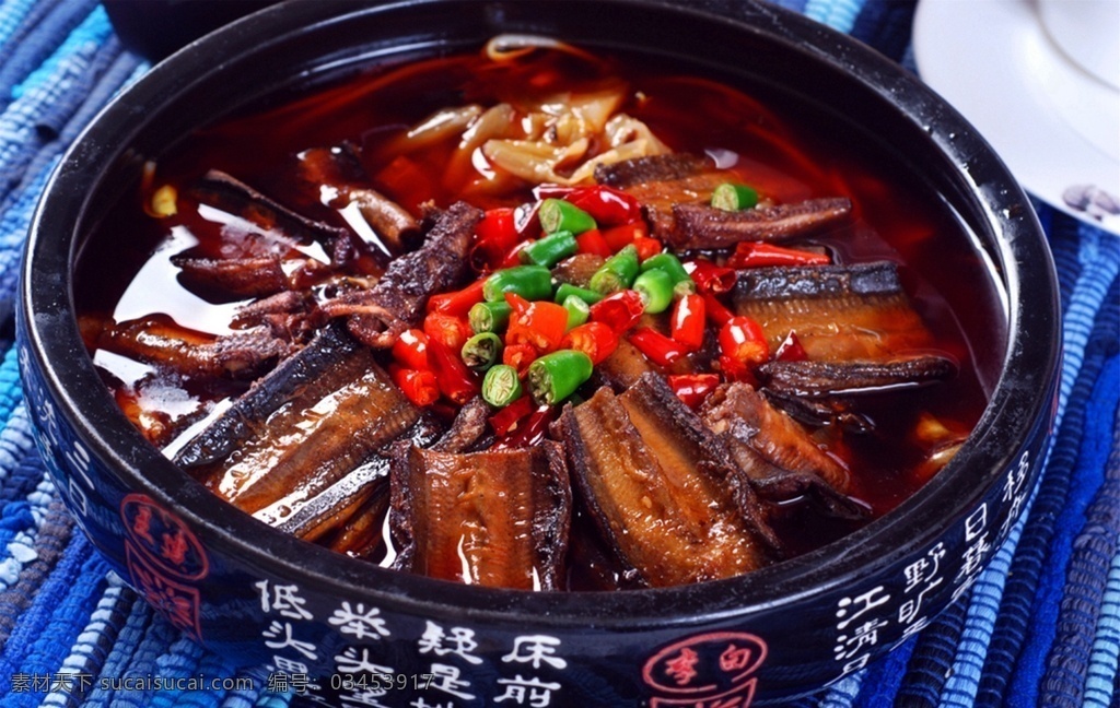 田坎土鳝鱼 美食 传统美食 餐饮美食 高清菜谱用图