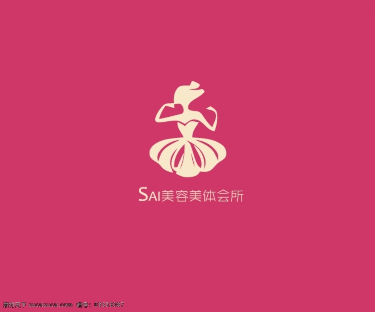 美容院 logo 简约小清新 唯美 原创设计 其他原创设计