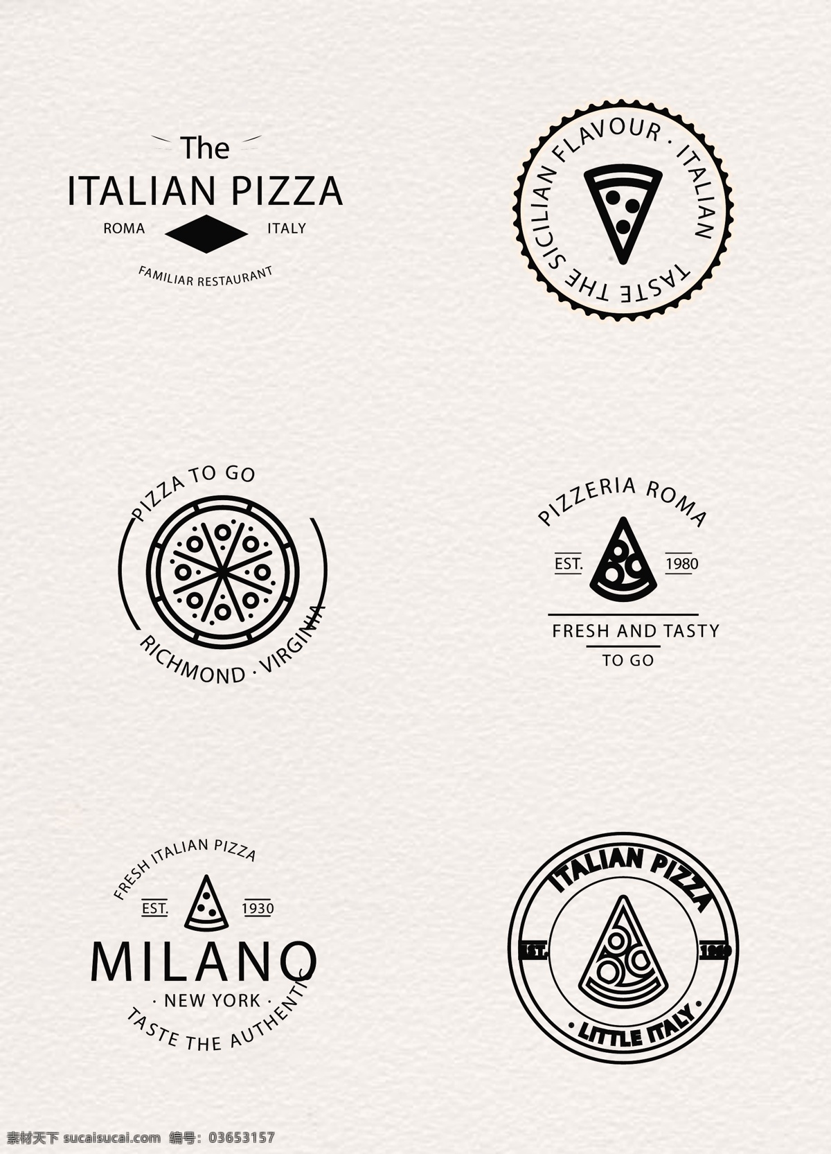 精致 意大利 披萨 标志 矢量图 餐饮 图标 餐馆 三角披萨