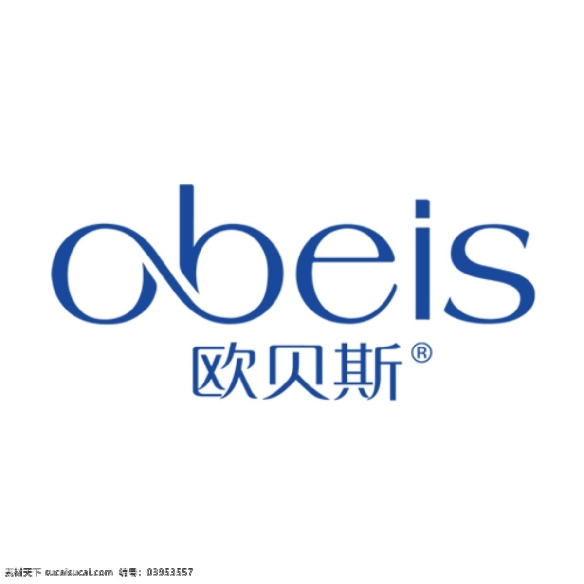 欧 贝斯 logo 安哲南明 化妆品 进口护肤 彩妆 欧贝斯 标志 矢量 vi logo设计