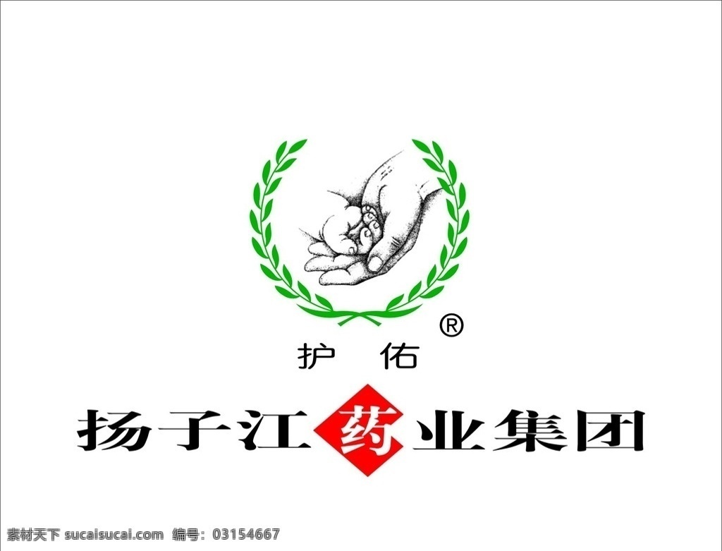 扬子江药业标志素材图片下载-素材编号03154667-素材天下图库