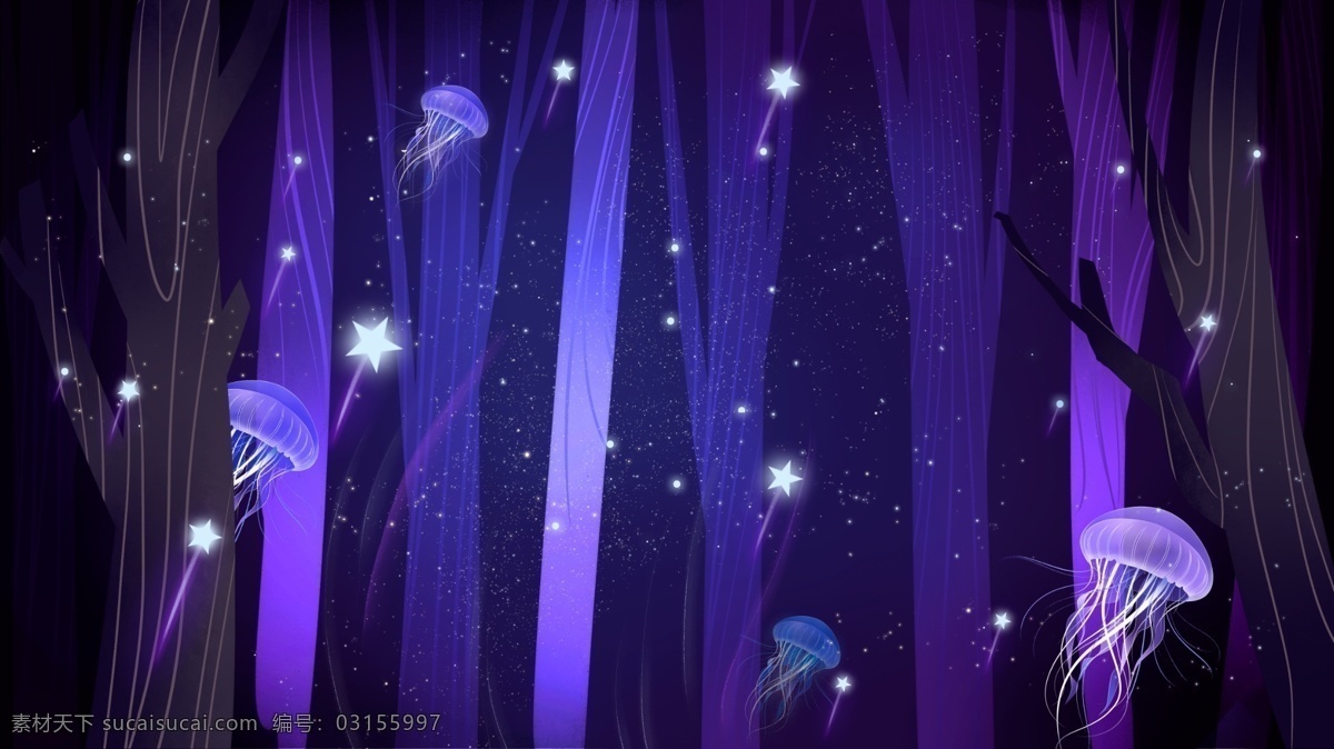 唯美 小 清新 夜晚 树林 背景 插画 小清新背景 星星背景 夜晚背景 树林背景 治愈