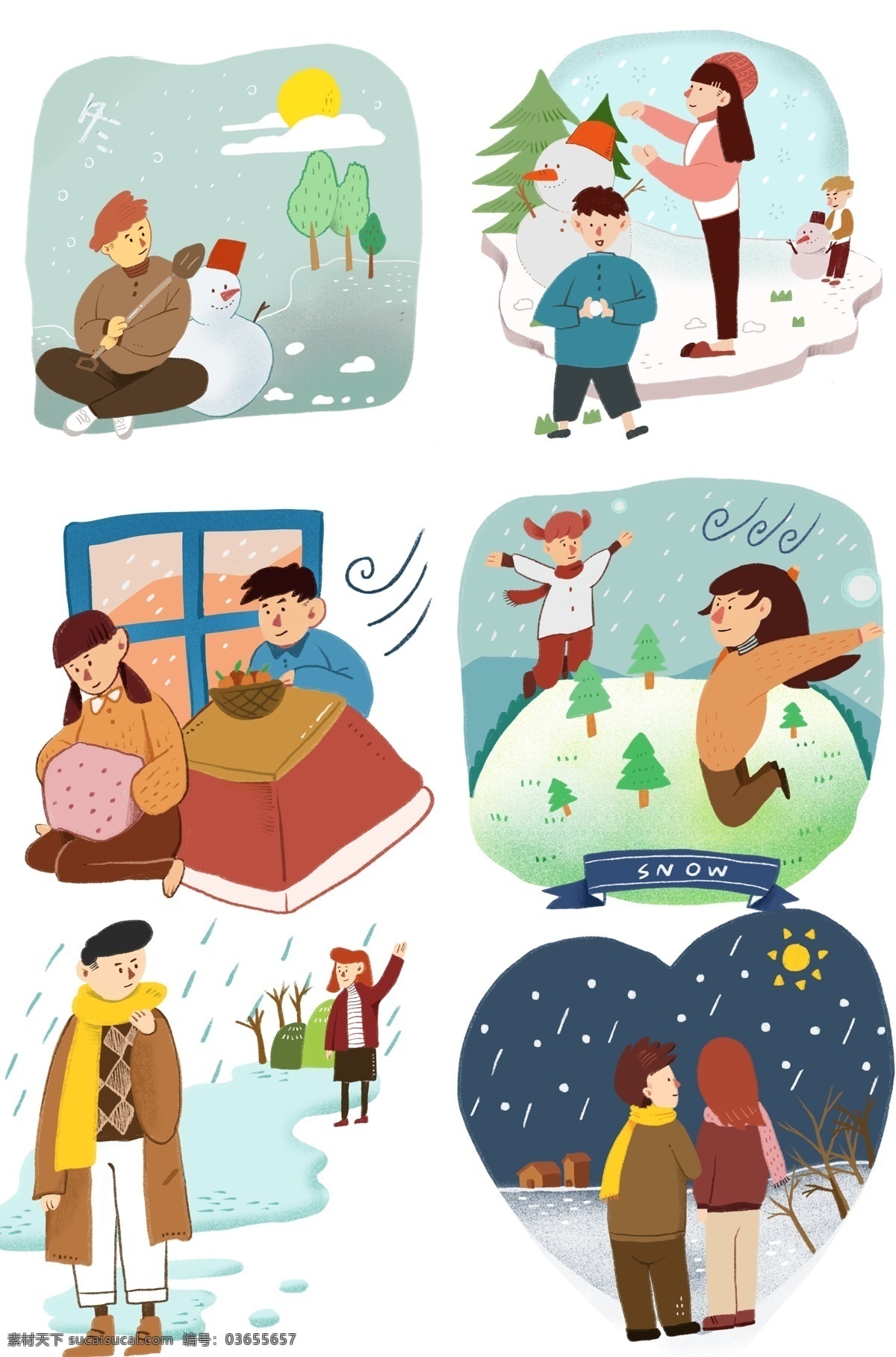 冬季 复古 卡通 人物 传统 喜庆 手绘 习俗 欢乐 氛围