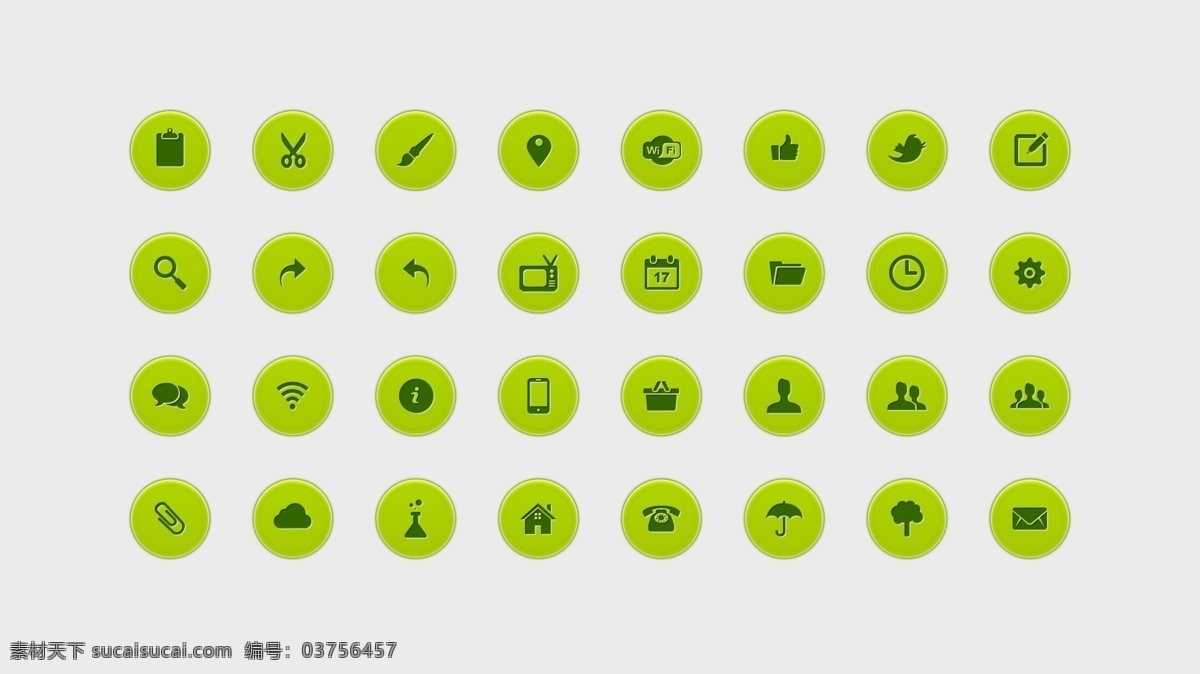 绿色 手机 网页 ui 图标 集 网页图标 网页icon icon设计 icon 分享图标 礼物图标 搜索图标 首页图标 信息图标 日历图标 闹钟