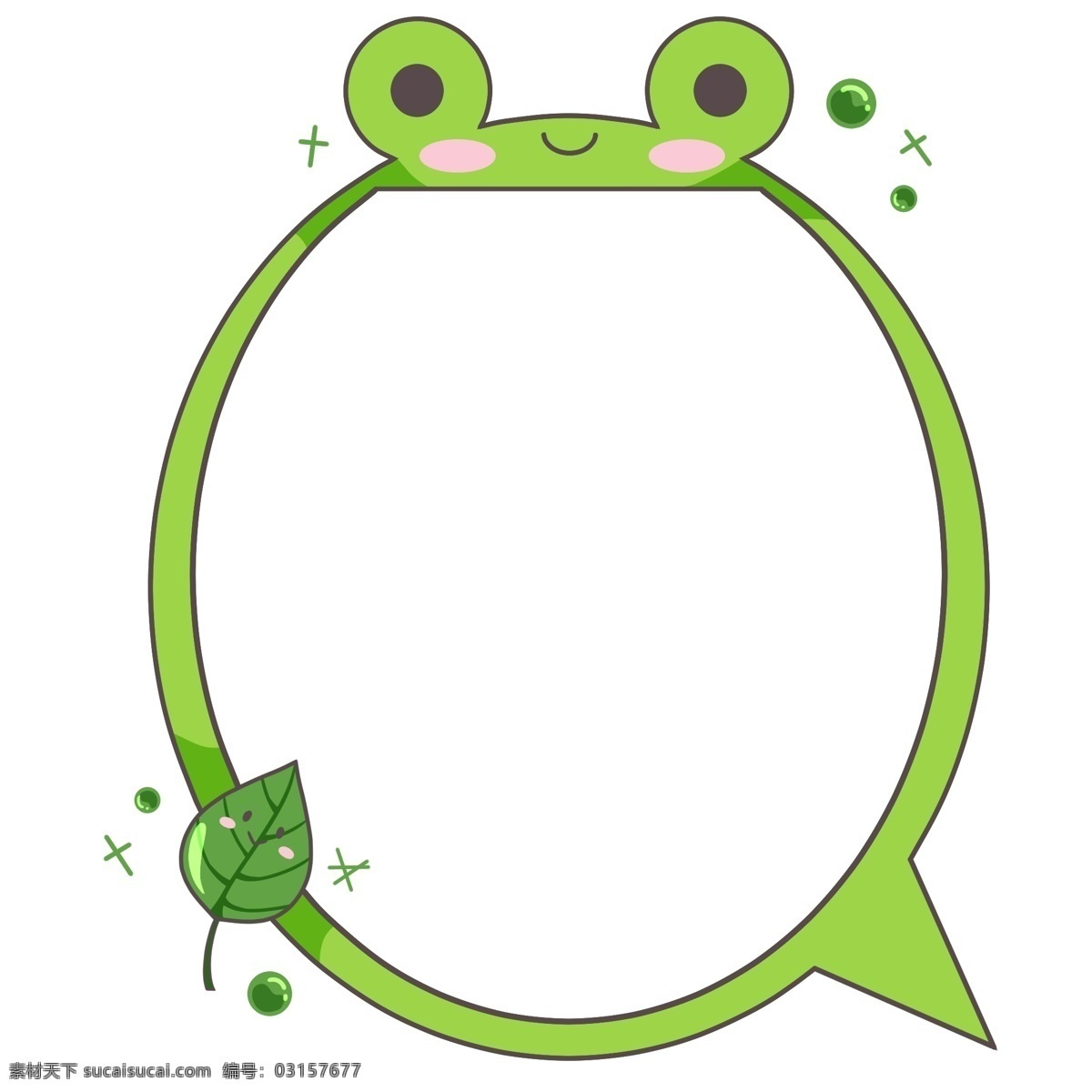 绿色 大 青蛙 边框 漂亮 手绘青蛙边框 绿色的叶子 可爱 立体青蛙边框