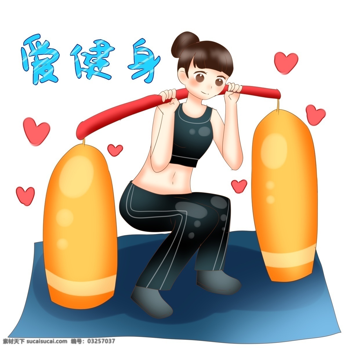 举重 健身 小女孩 健身运动插画 举重健身 健身的小女孩 红色的爱心 漂亮的小女孩 卡通人物