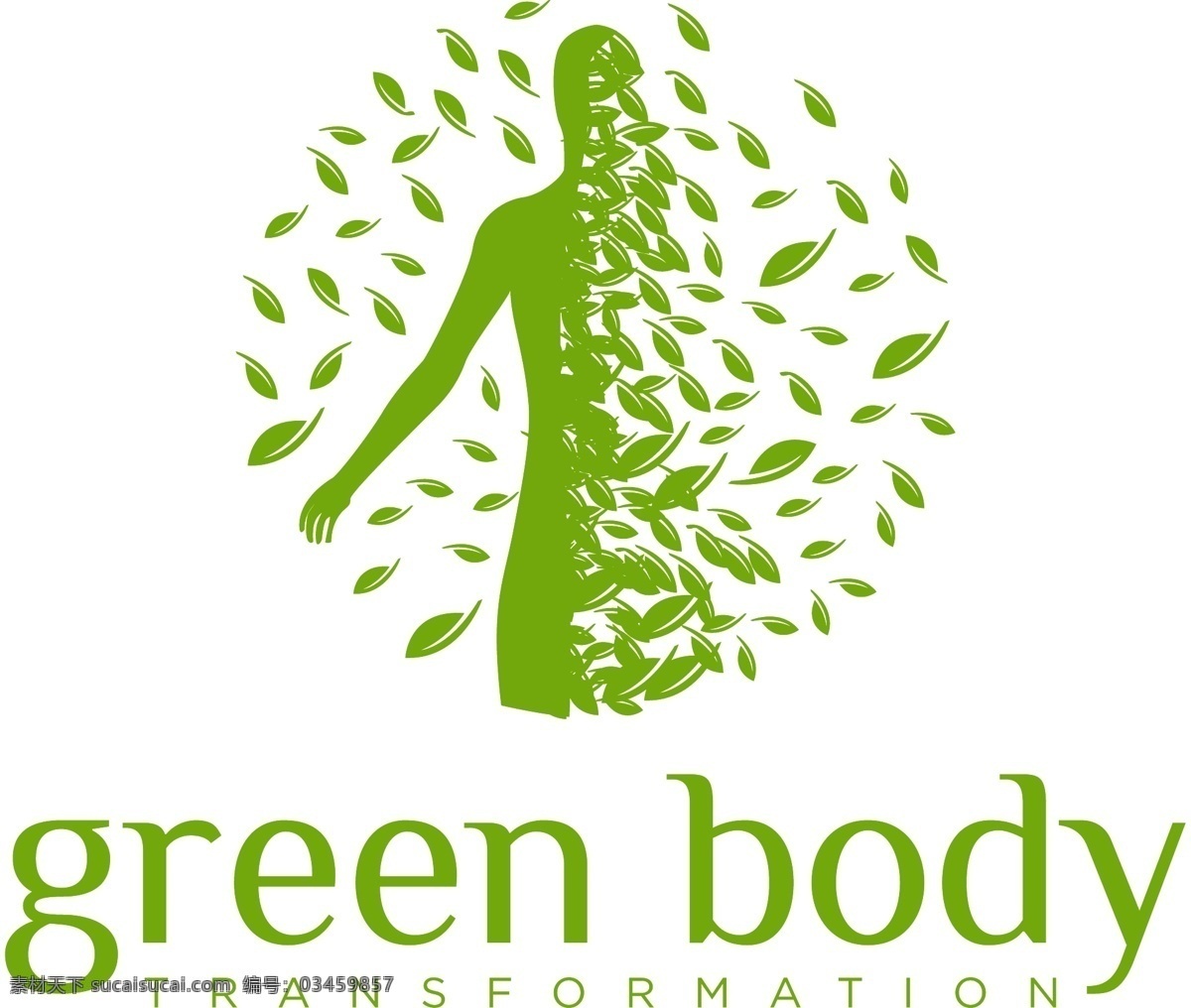 绿色 叶子 logo 身体绿化 freen body 绿色logo 绿化 健康