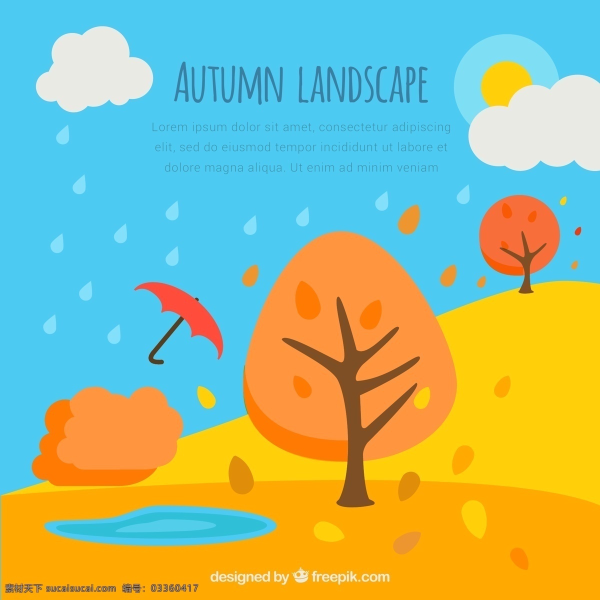 秋季 景观 树木 伞 背景 秋季景观 矢量背景 秋季背景 雨水 青色 天蓝色