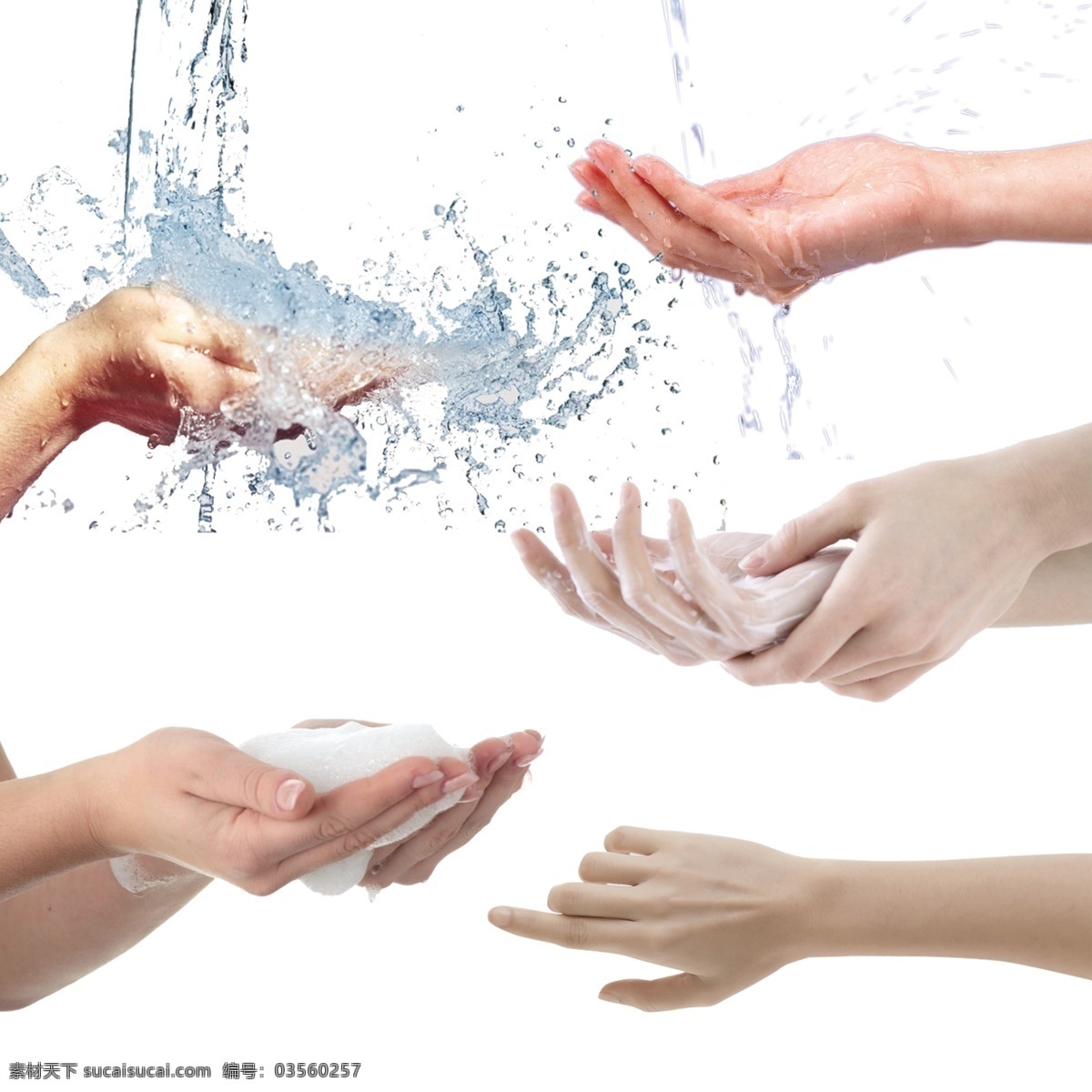 手图片 美手 洗手 手指 模特手 泡沫 小元素 分层