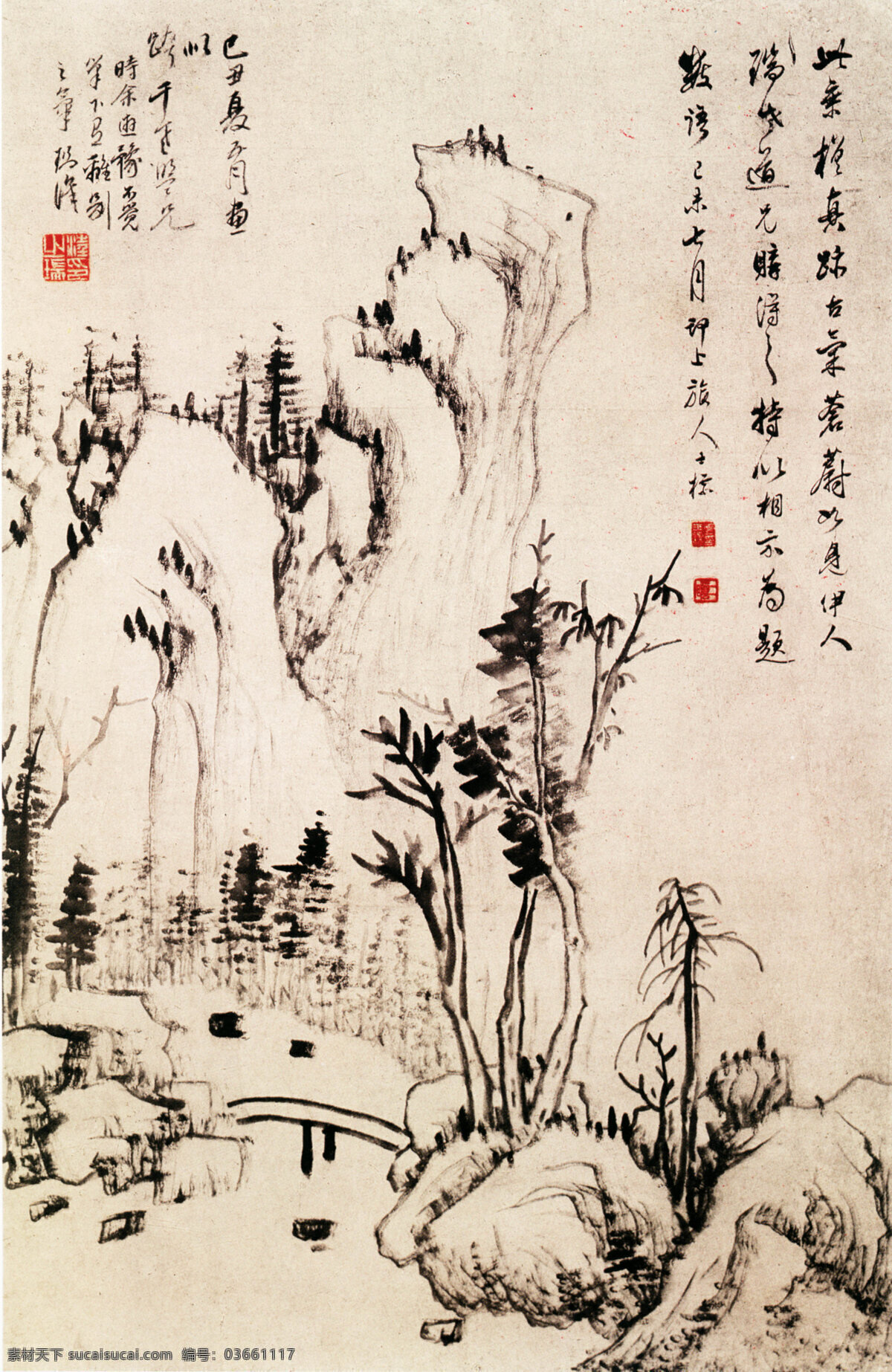 桥梁 河水 国画 国画艺术 绘画 绘画书法 林木 树林 中国画 中国山水画 山水艺术 虞山派 家居装饰素材 室内装饰用图