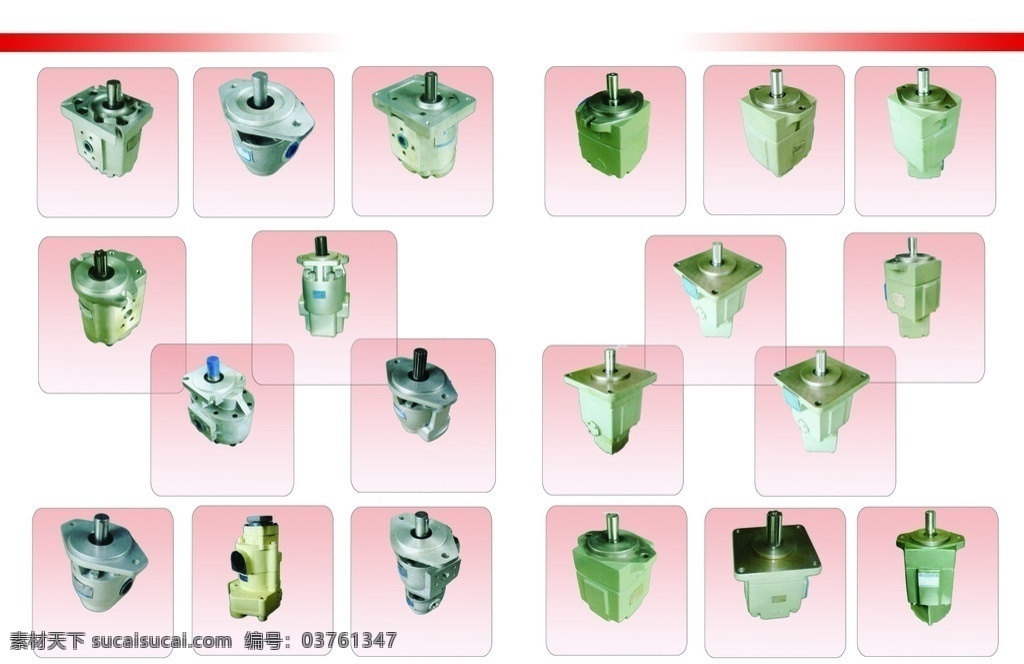 齿轮泵 齿轮 泵 机械素材 机器车间 广告设计模板 源文件