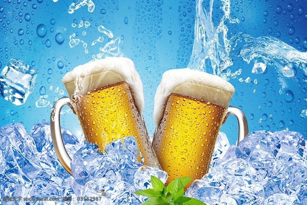 冰啤酒 水花 波浪 水背景 水泡 水珠 水流 水面 水龙头 泡沫 冰块 啤酒冰镇 水 分层