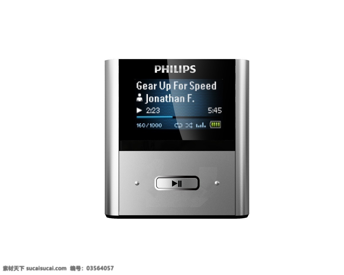 飞利浦 数码 mp3 3d设计模型 max 电子产品 数码产品 源文件 其他模型 3d模型素材 其他3d模型