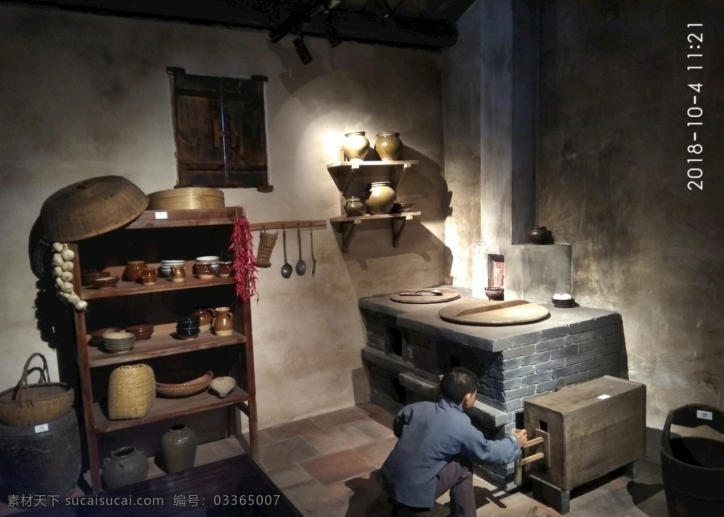 深圳低碳城 古代厨房 模型 深圳 城市风景 文化艺术 传统文化