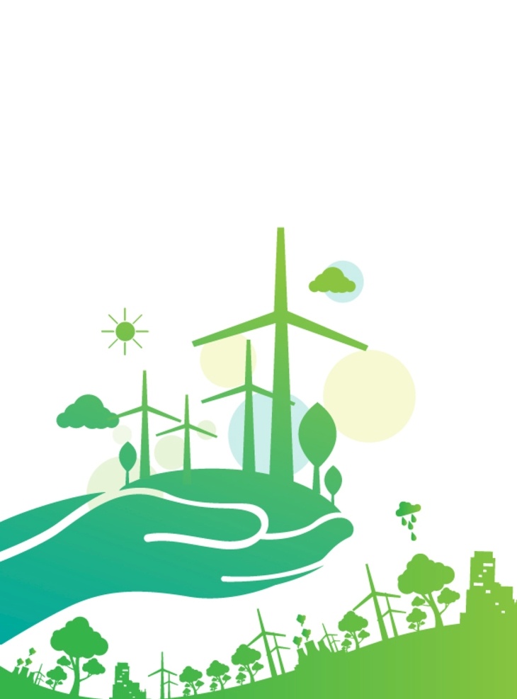 环保 绿色 可持续发展 双手 绿色能源 现代科技 pdf