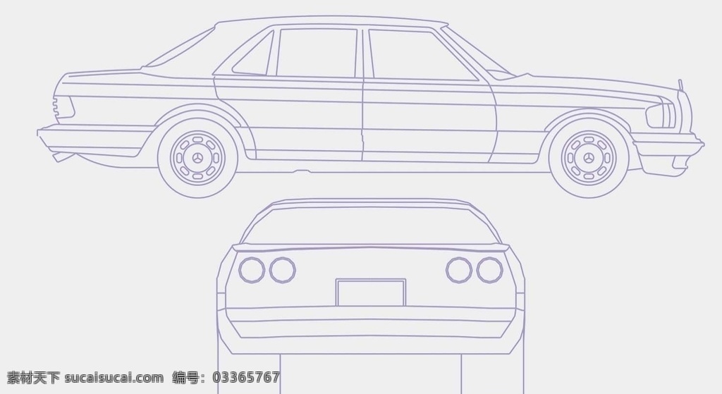 轿车 小汽车 矢量图 线条图汽车 线条 矢量素材