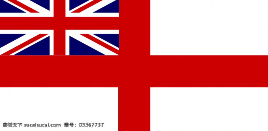 英国皇家海军 历史 标志 矢量 图像 白色 彩色 国旗 海军 红色 剪贴画 蓝色 陆军 英国 欧洲 旗帜 皇家海军 剪辑 艺术 svg 矢量图 文化艺术